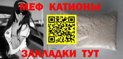 MDMA Premium VHQ Бугуруслан