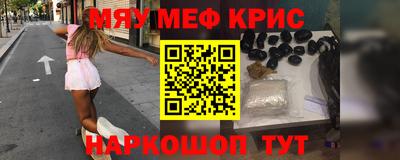 MDMA Premium VHQ Бугуруслан