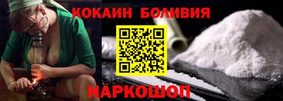MDMA Premium VHQ Бугуруслан