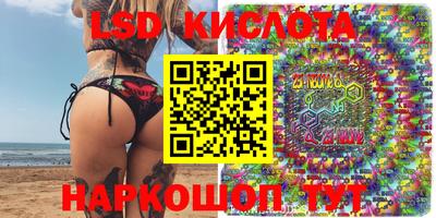 MDMA Premium VHQ Бугуруслан