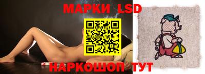 мдма Бузулук