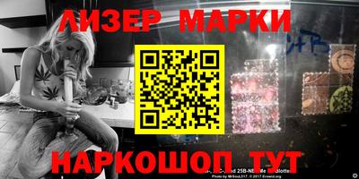 MDMA Premium VHQ Бугуруслан