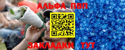 MDMA Premium VHQ Бугуруслан