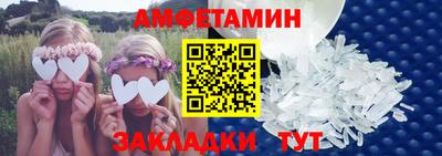 MDMA Premium VHQ Бугуруслан