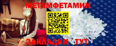 MDMA Premium VHQ Бугуруслан