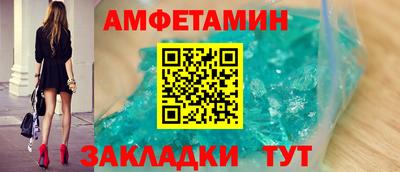 MDMA Premium VHQ Бугуруслан