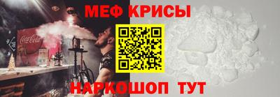 MDMA Premium VHQ Бугуруслан